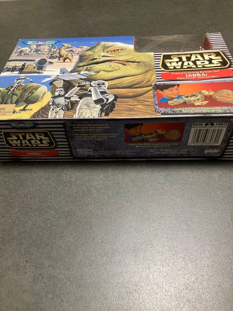 と*ん様 【未開封美品】STAR WARS JABBA galoob社