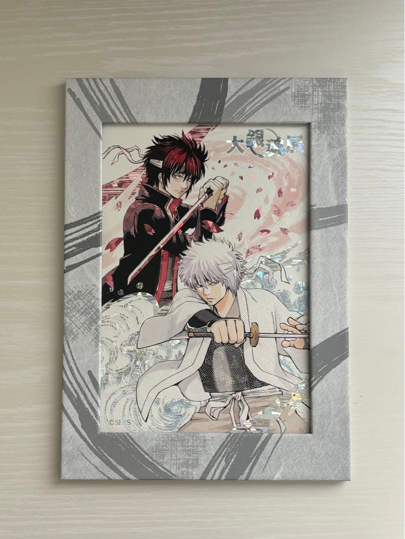 大銀魂展 ART GALLERY 煌 白夜叉＆高杉晋助 Ver.A【Gintama 高杉