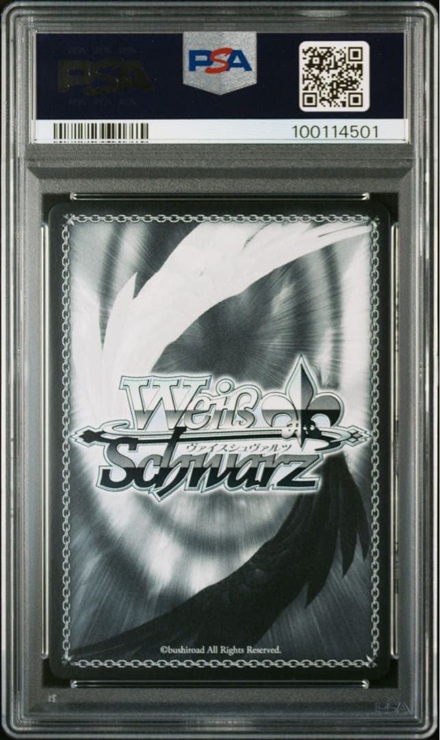 一生の絆 一花＆二乃＆三玖＆四葉＆五月　psa10