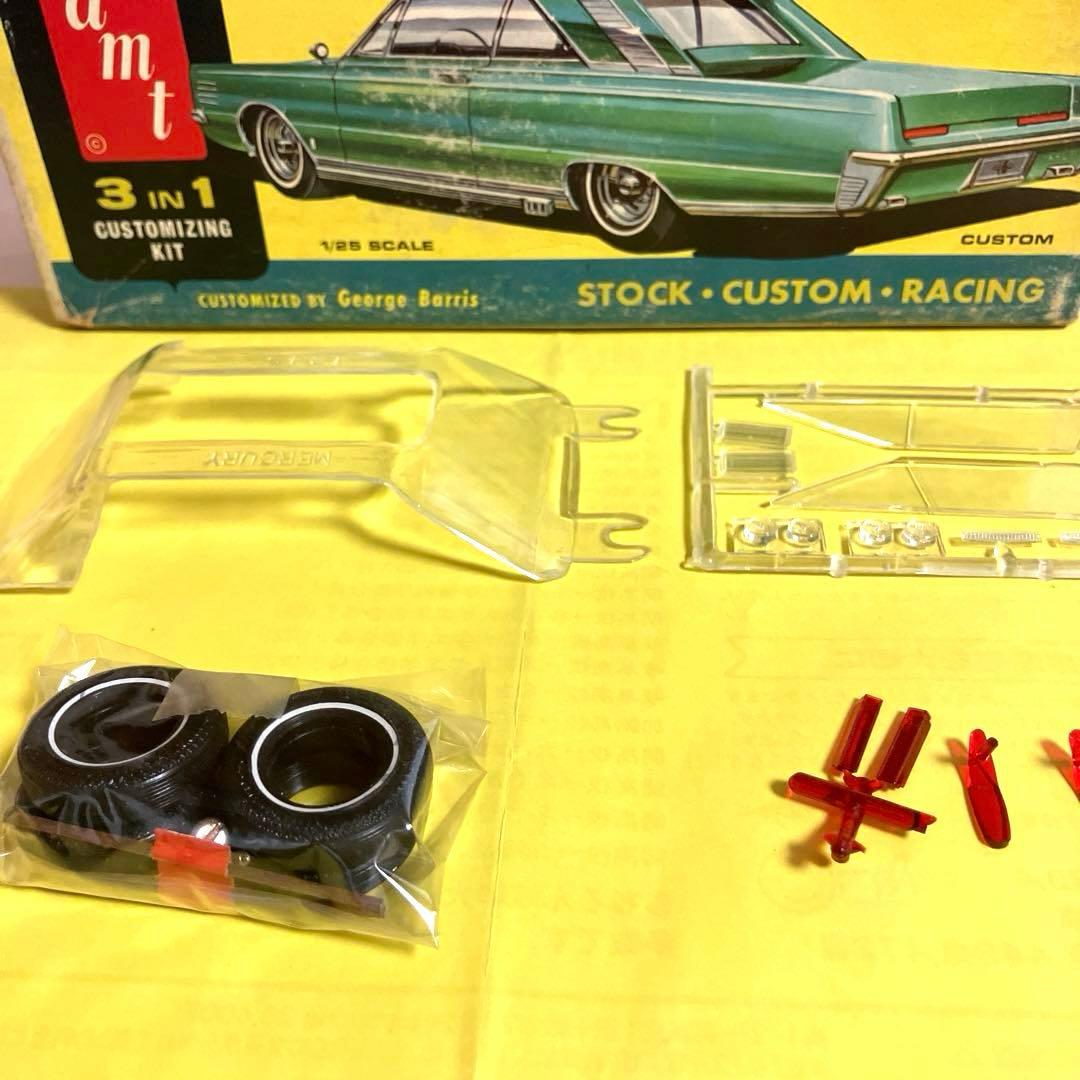 希少！激レア！当時物！amt '65 MERCURY HARDTOP