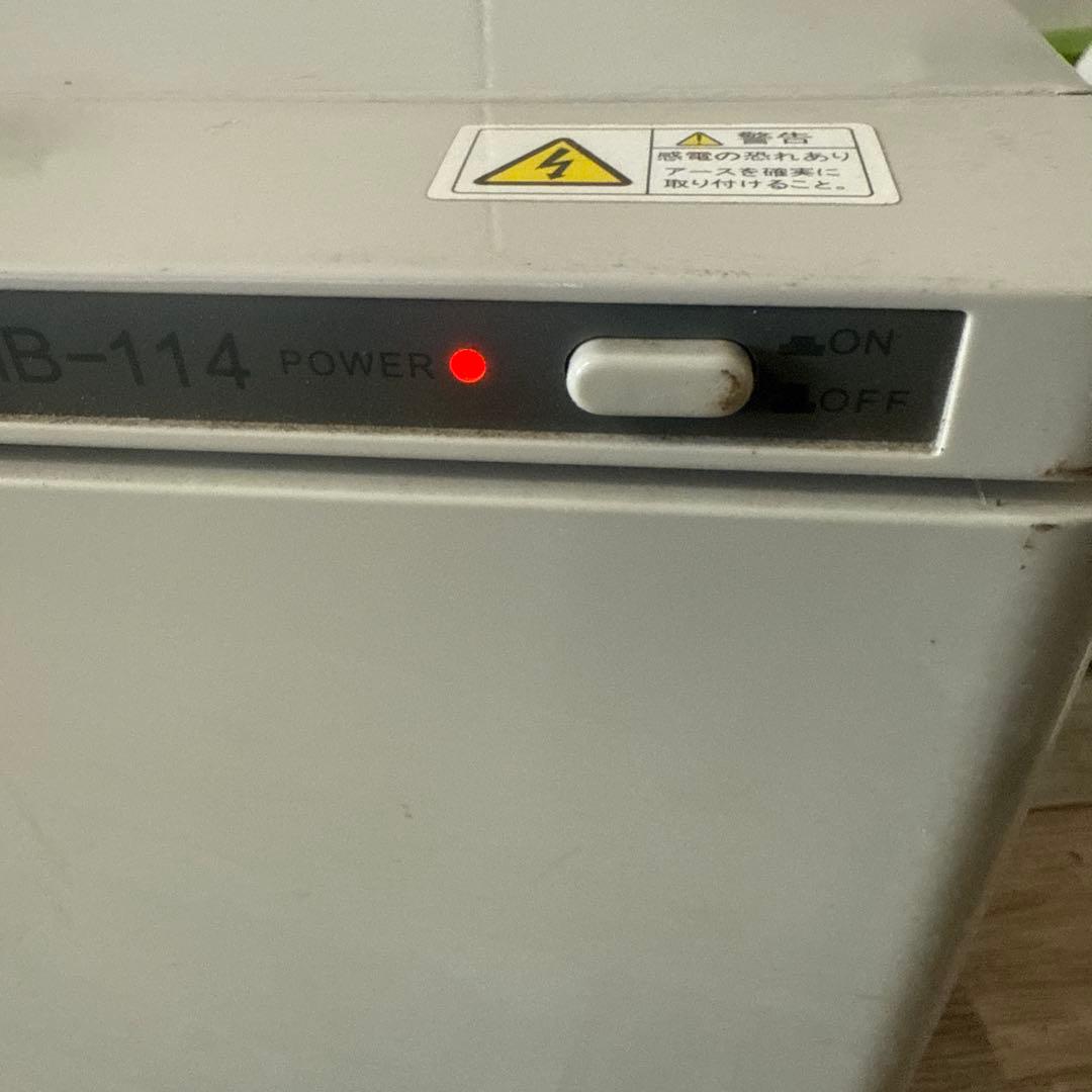 ホットボックス ホリズォン 電気温蔵庫