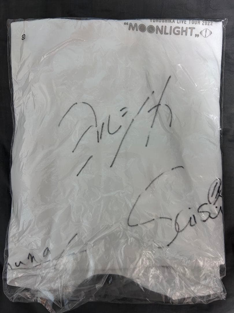 ヨルシカ サイン入りTシャツ - メルカリ