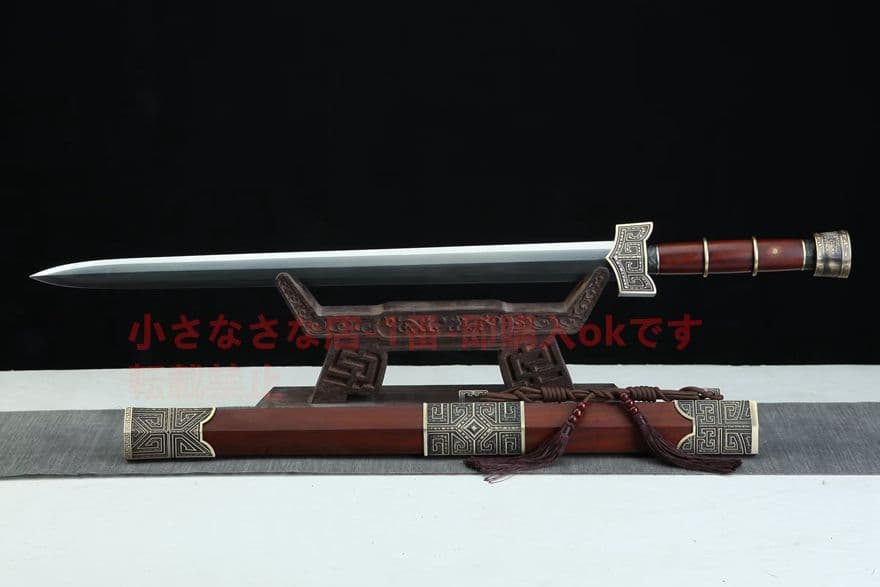 巨秦戦剣（酸枝木タイプ）古兵器   武具　刀装具　日本刀　模造刀   居合刀