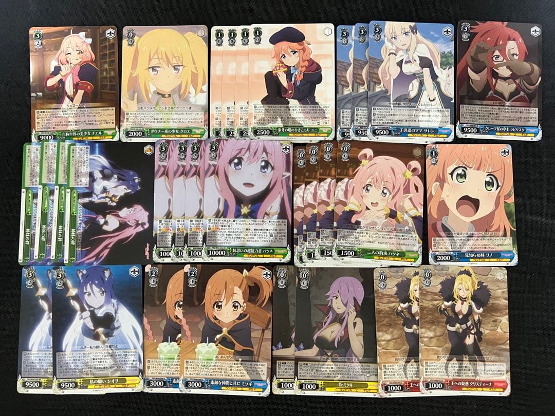 プリンセスコネクト 8宝 デッキ ヴァイスシュヴァルツ