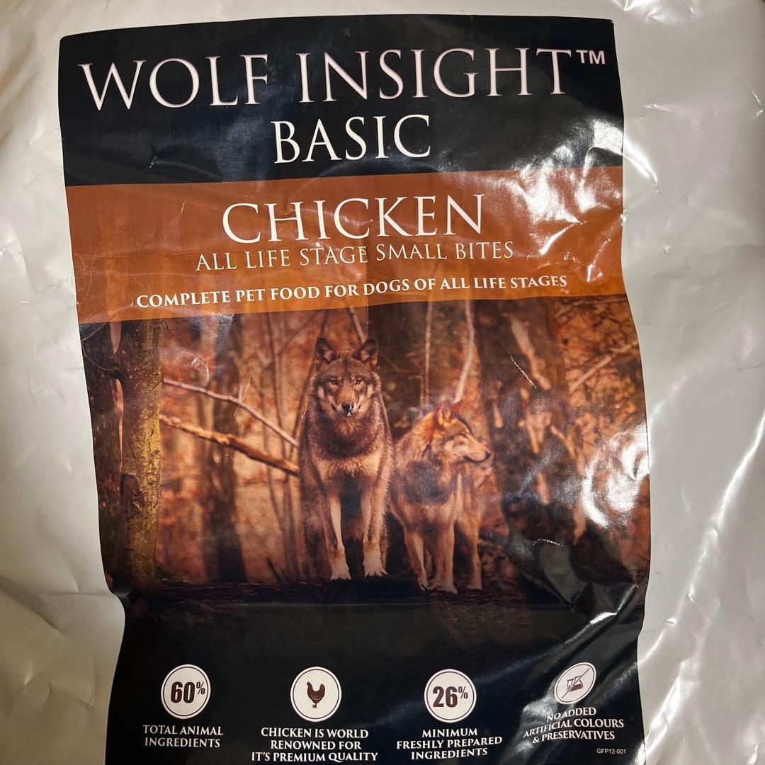 WOLF INSIGHT（ウルフインサイト）BASIC チキン 小粒 12kg