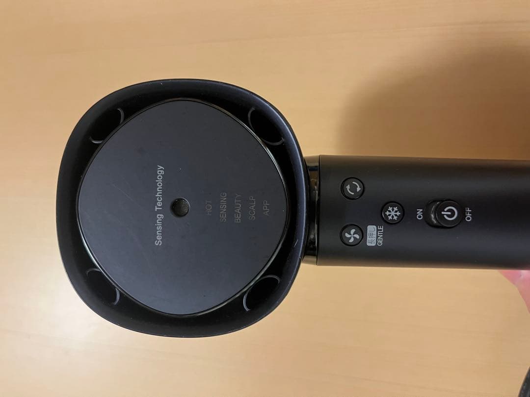 シャープ　IB-WX901