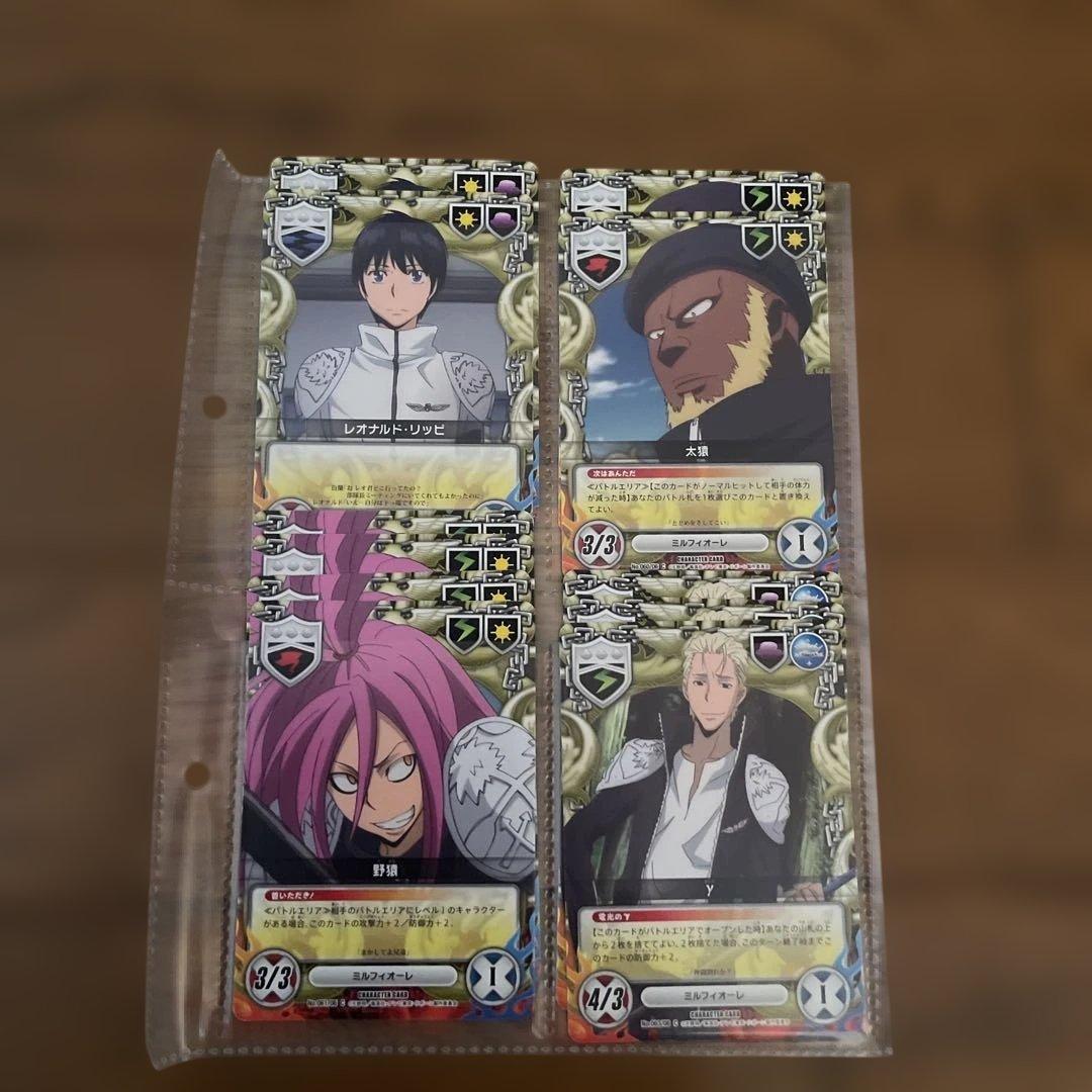 家庭教師ヒットマンリボーン CCG K - メルカリ