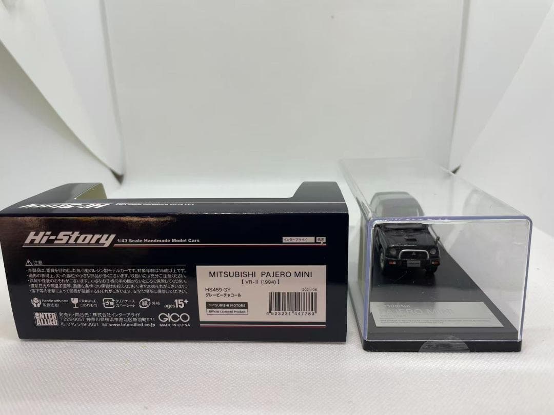 402-638 Hi-Story 1/43 三菱 パジェロ MINI VR-Ⅱ