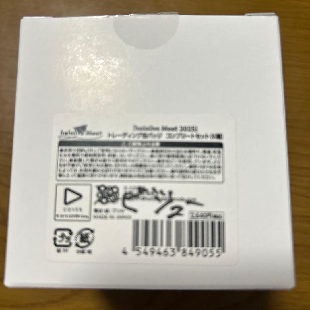 hololive Meet 2025 缶バッジ古石ビジュー×32個 - メルカリ