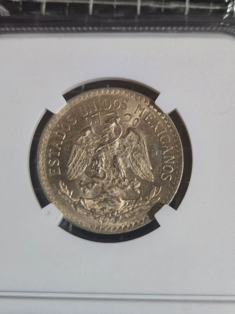 1943年 メキシコ 50センタポ avos MS 64 銀貨 NGC - メルカリ 1943年