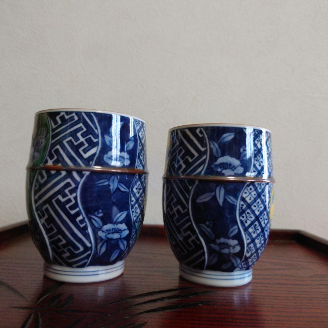 ★スピッツさま専用★【未使用】清水焼　平安京泉作　揃い湯呑茶碗　祥瑞　交趾