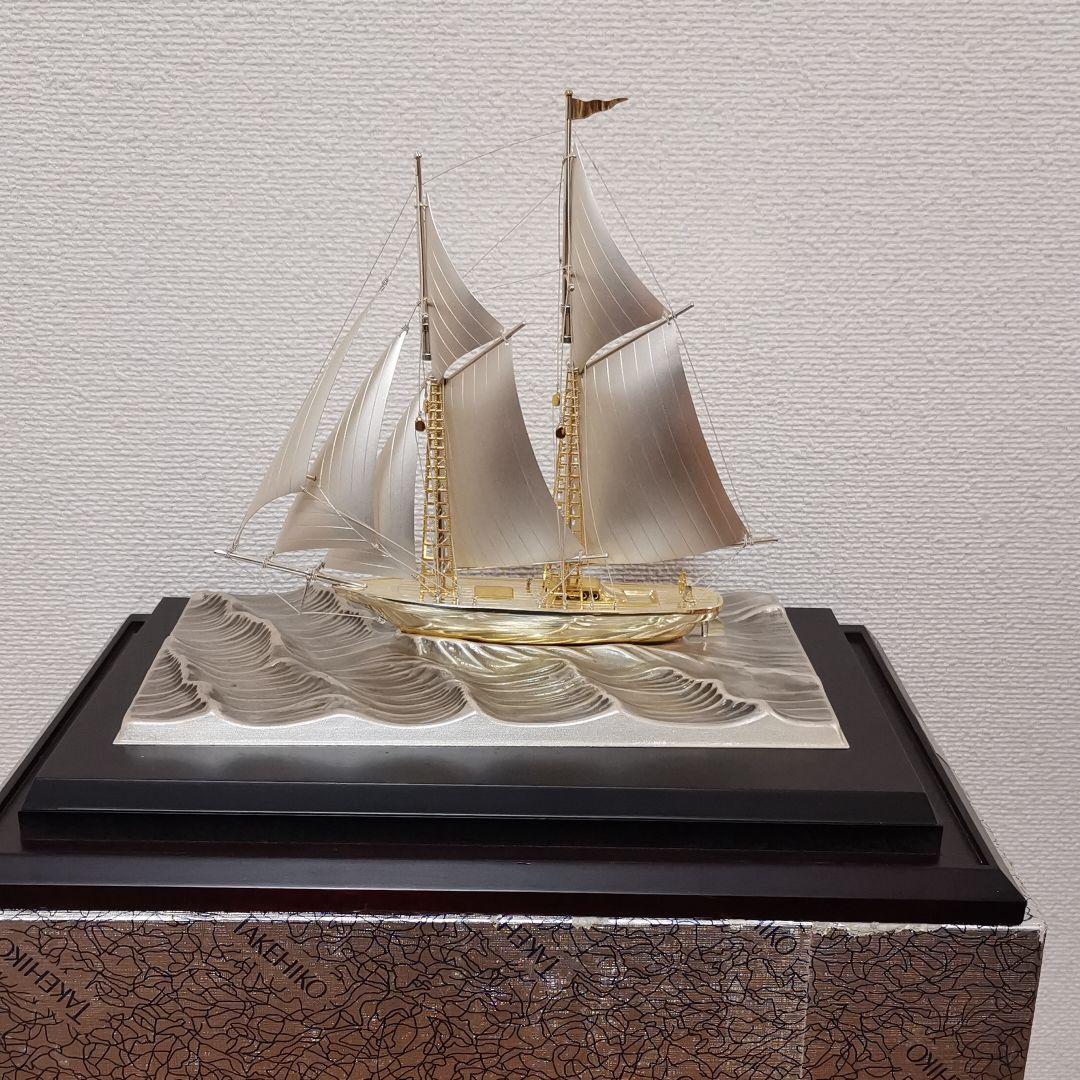 武比古作 銀製ヨット silver 985