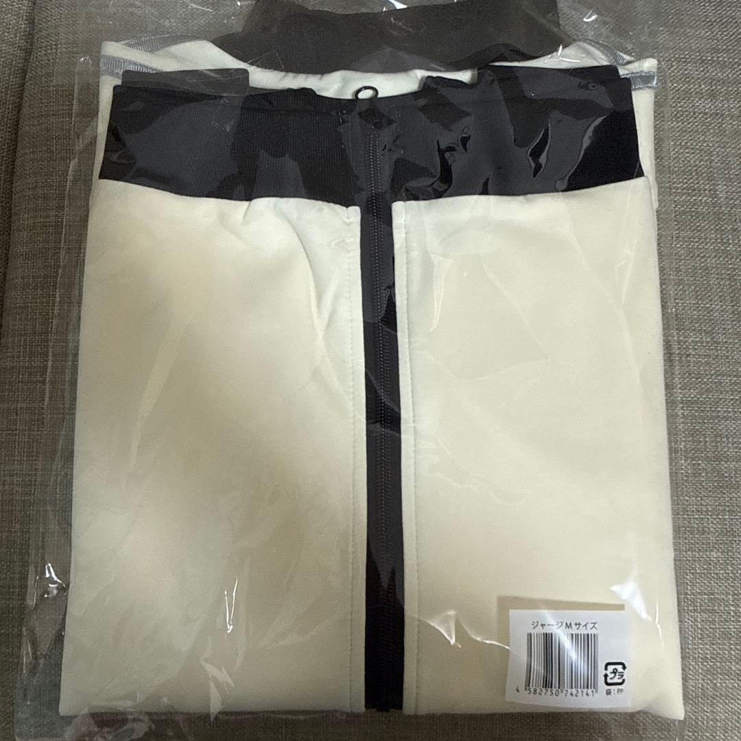 中島健人 FIFTEEN LOVE NKzip white U nityサイズ 藤井流星 Ssay