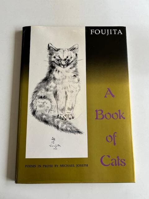 藤田嗣治 A Book of Cats 猫の本
