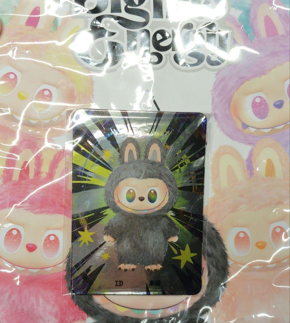 ラブブ エナジー シークレット Biginto Energy 一世代 レア