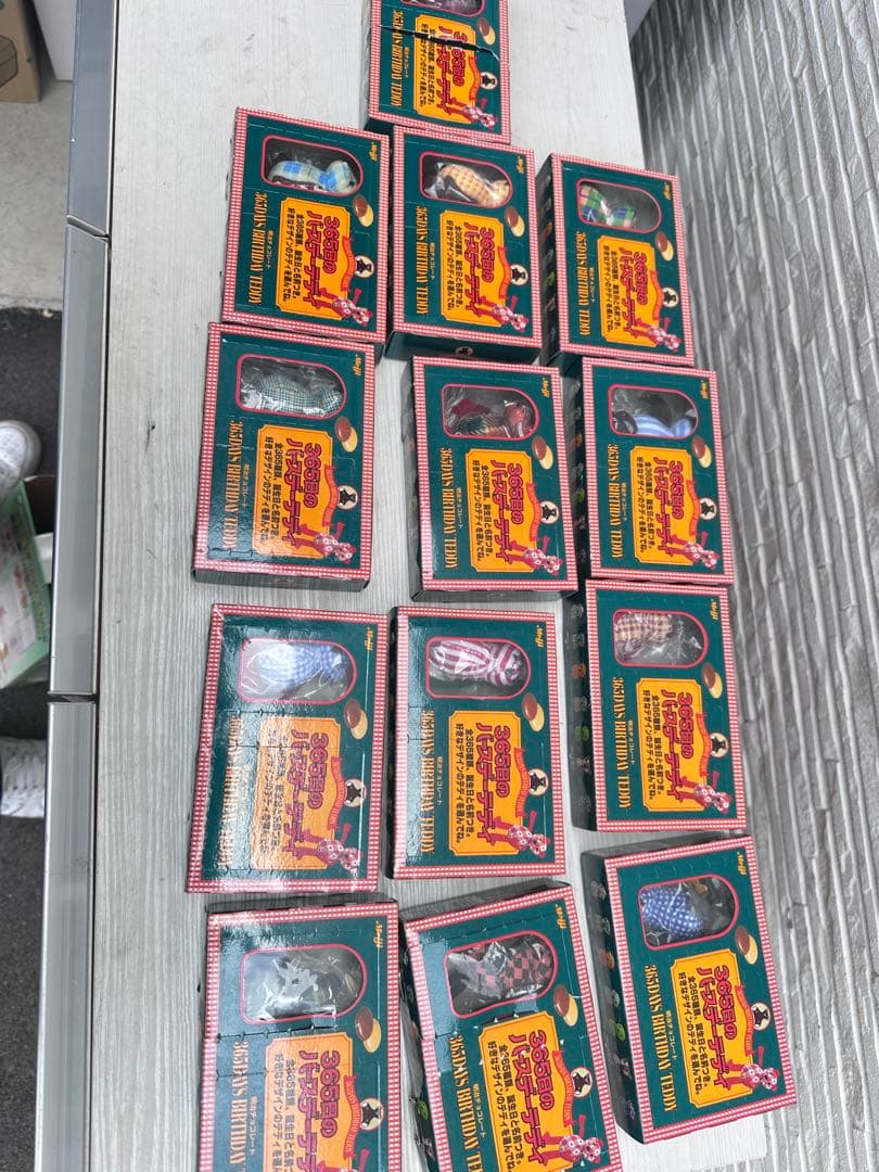 【超希少品】【明治　365日のバースデーテディ】