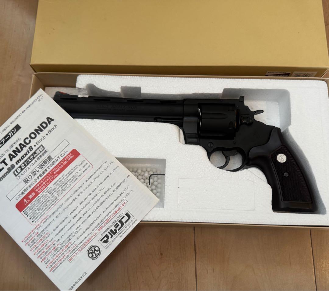 マルシン　コルトアナコンダ8インチ　HW樹脂　　6mm