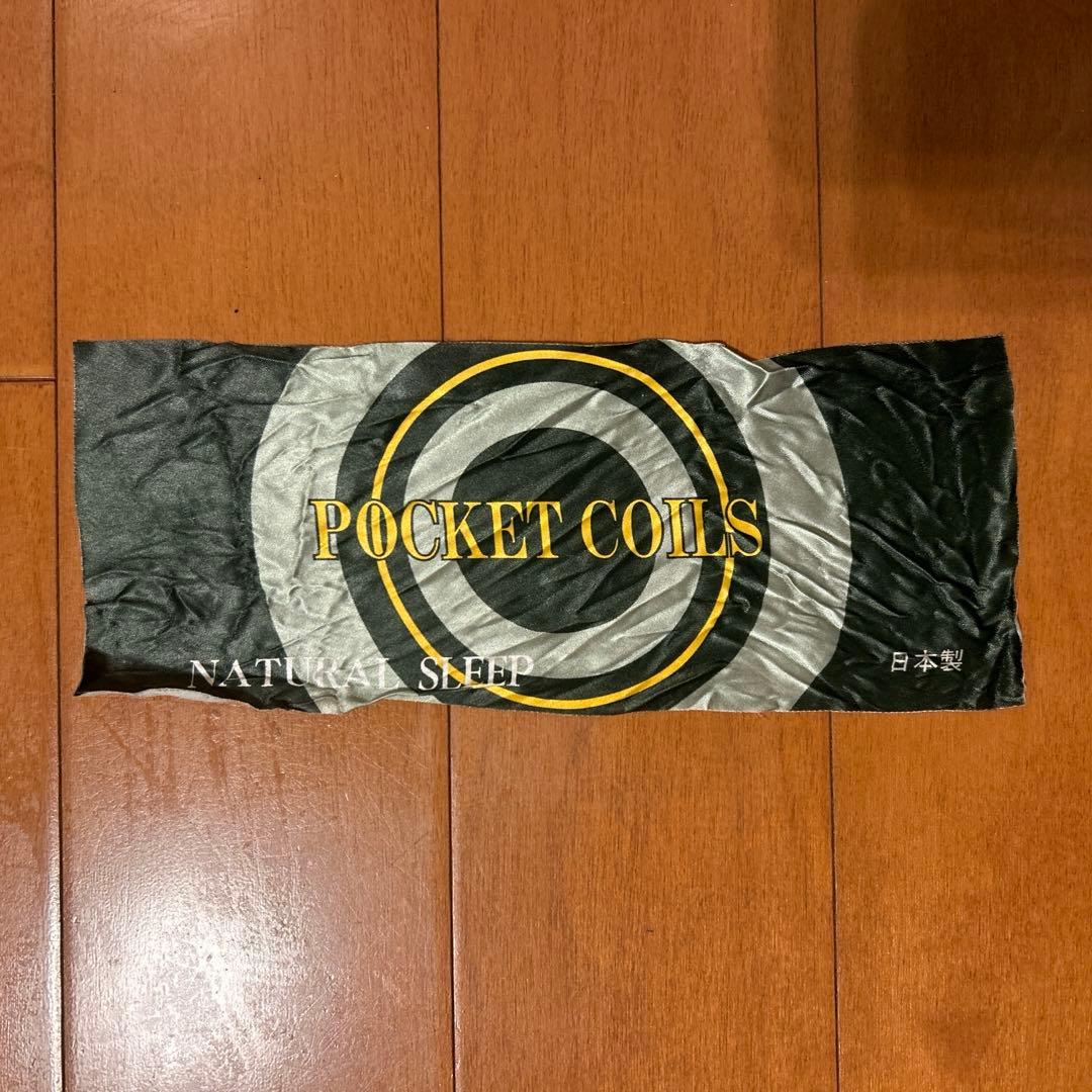 【Y MI】シングルベッド（マットレス付）