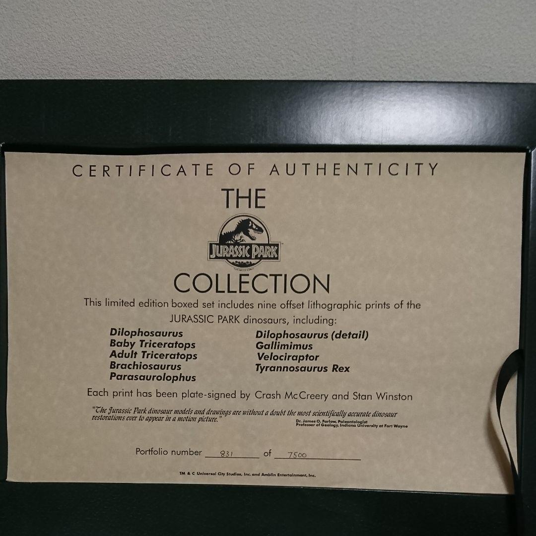世界数量限定】ジュラシックパーク/ユニバーサル スタジオ/ユニバ
