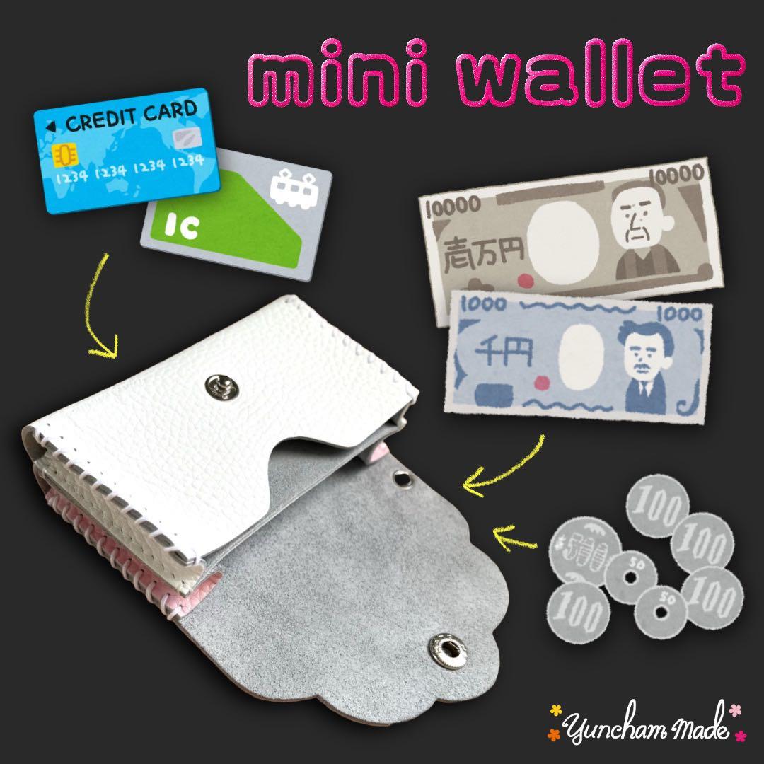 かわいやいちご様*. 専用ページ☺︎