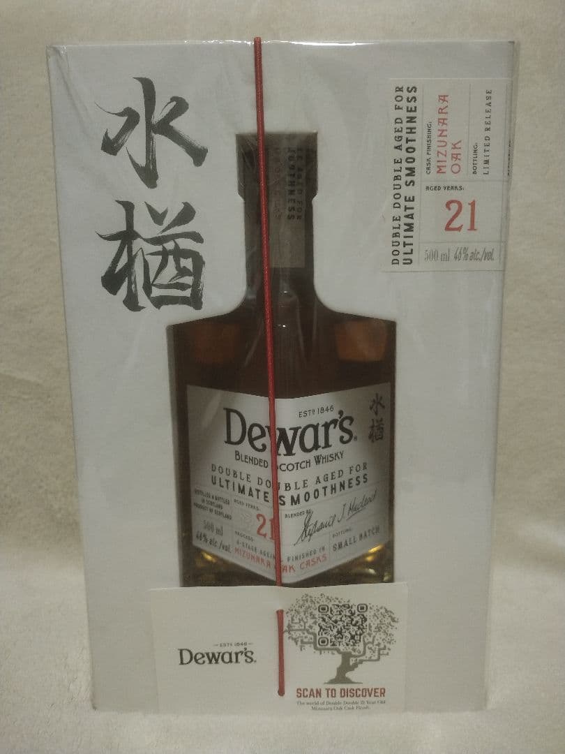8/18発送希少！デュワーズ ダブルダブル 21 水楢ブレンデッドモルト