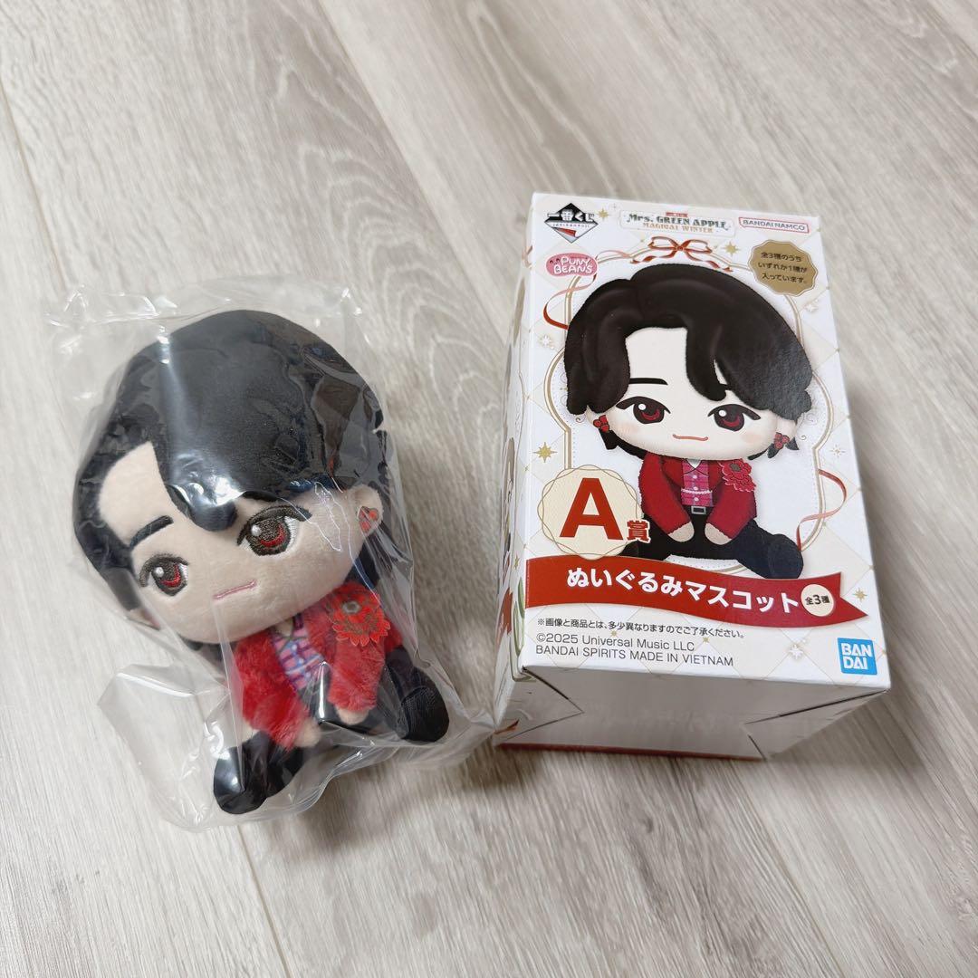 MGAぬいぐるみマスコット A賞 Mrs GREEN APPLE ミセスグリーンアップル 一番くじ A賞 ぬいぐるみ