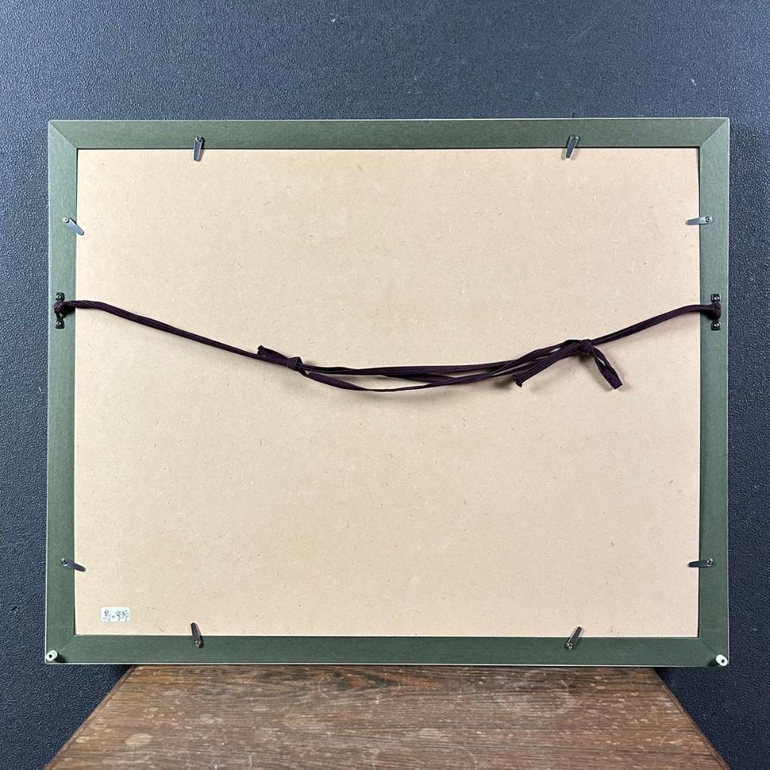 【melfee6】美品 谷川晃一「鳥の季節」パステル画 直筆サイン入