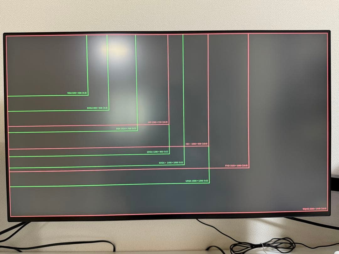 27GN950-B 1ms 4K 144Hz IPSパネル PS5 ゲーミング