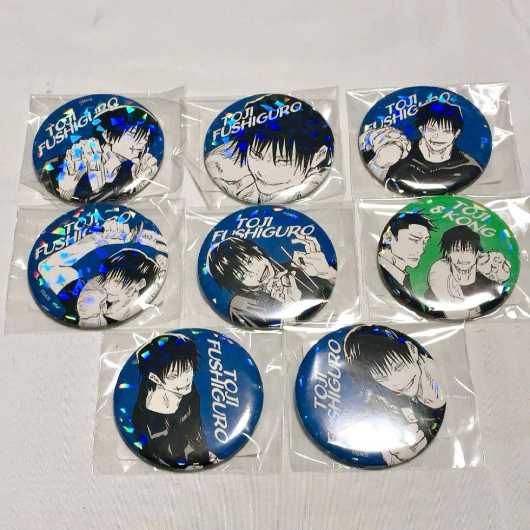 呪術廻戦 オールスター缶バッジ ジャンプショップ 原作 伏黒甚爾