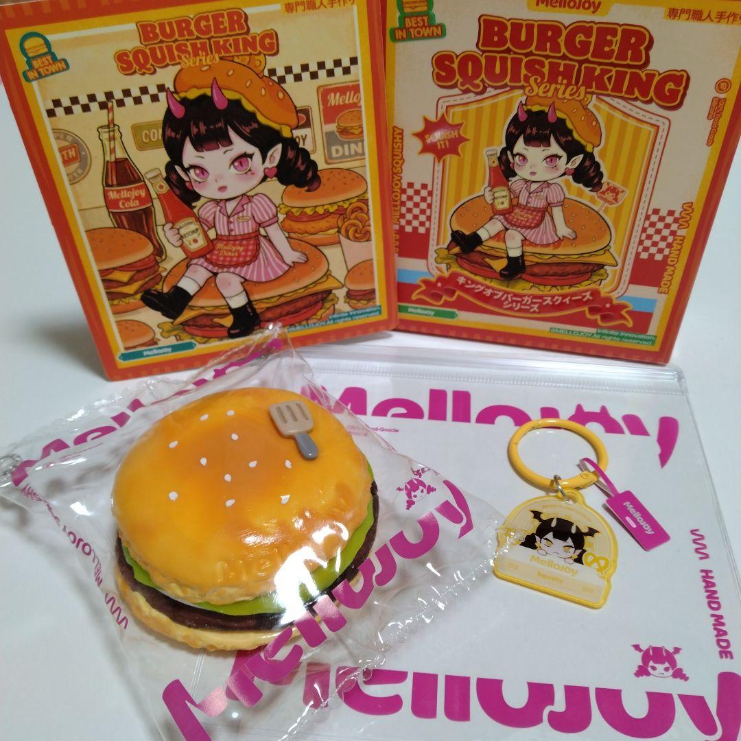 mellojoyスクイーズキングオブバーガースクイーズチーズビーフエッグ