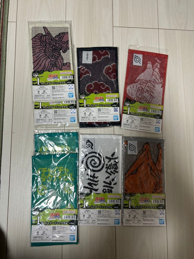 一番くじ ナルト　疾風伝 輪廻の嘆きと平和の懸け橋　 下位賞まとめ売り　F〜K賞