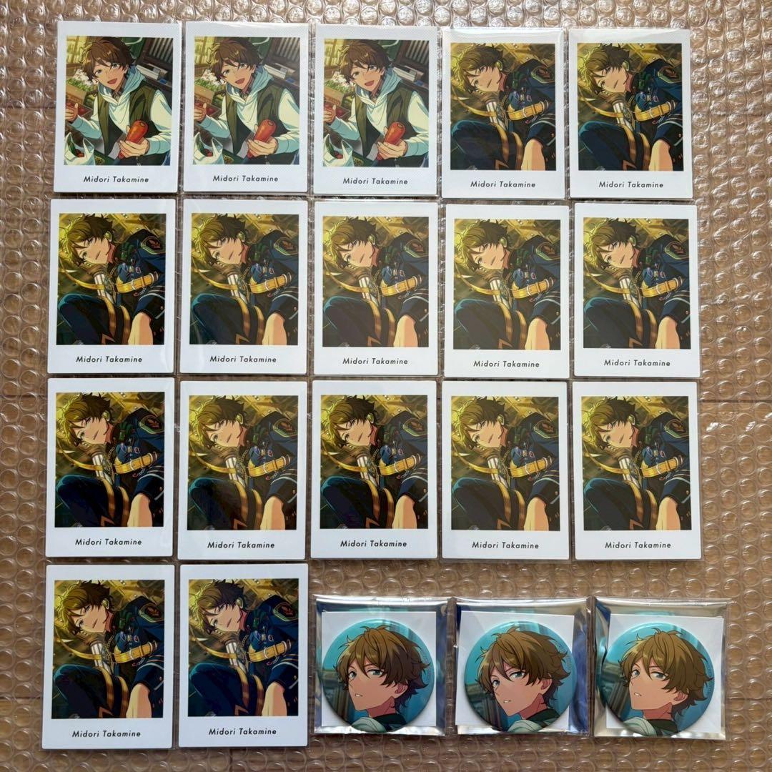 あんさんぶるスターズ あんスタ 高峯翠 誓約缶バッジ あんさんぶる