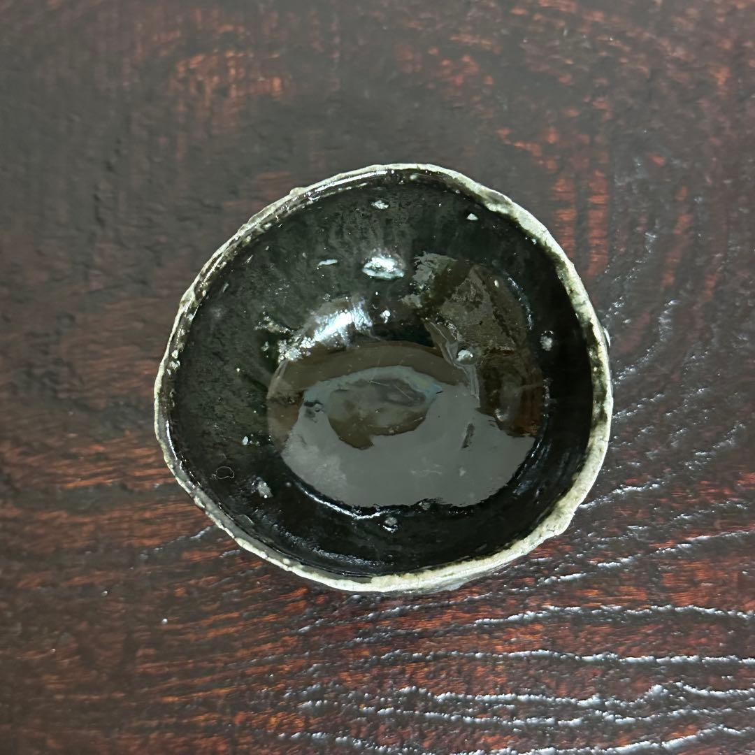 【ぱたぱたこ】ジェフ・シャピロ 窯変黒釉ぐい呑