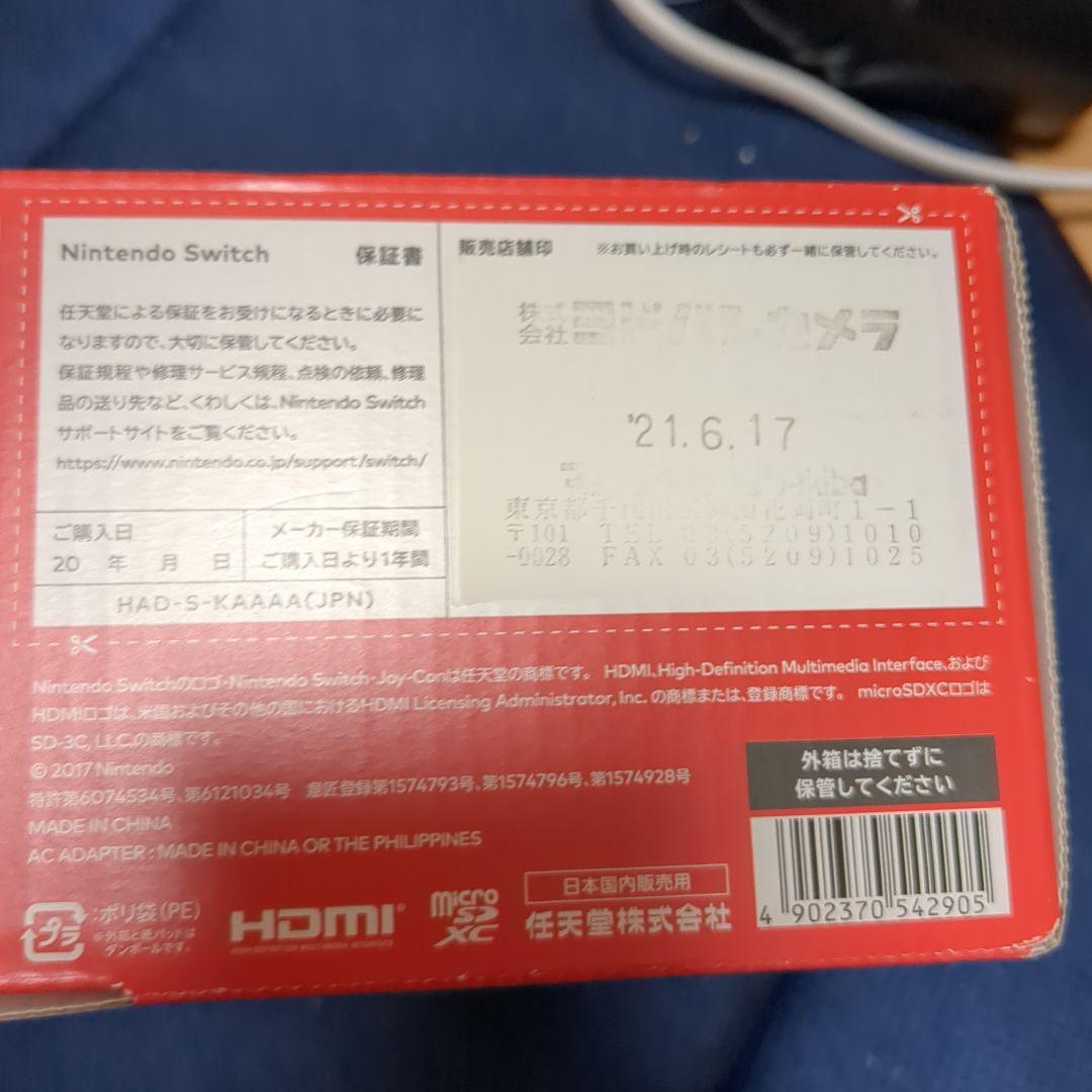 Switch Nintendo Switc 本体