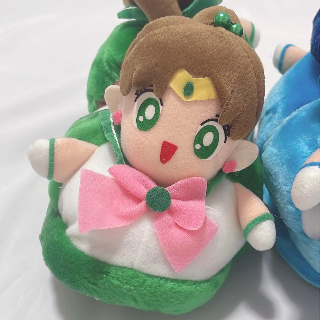 美少女戦士セーラームーン ぬいぐるみ スリッパ