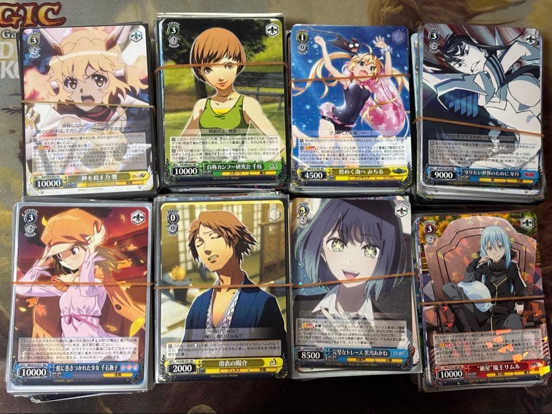 ヴァイスシュヴァルツ 大量 SR RR など まとめ売り 1400枚 - メルカリ