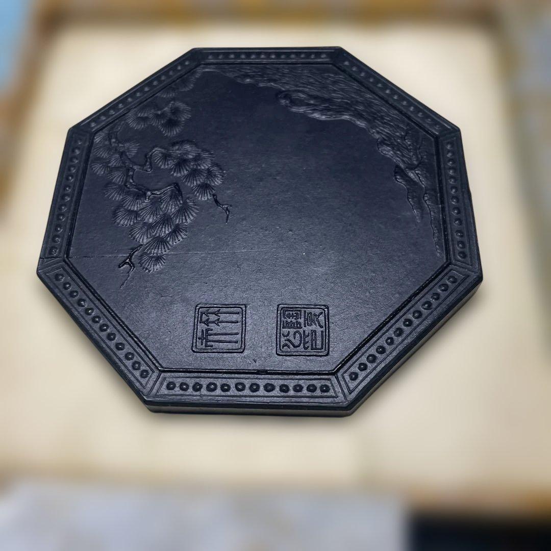 美術品　名品　松井元祥造　極上油煙墨　古梅園　八角走松 美術品 名品 松井元祥造 極上油煙墨 古梅園 八角走松