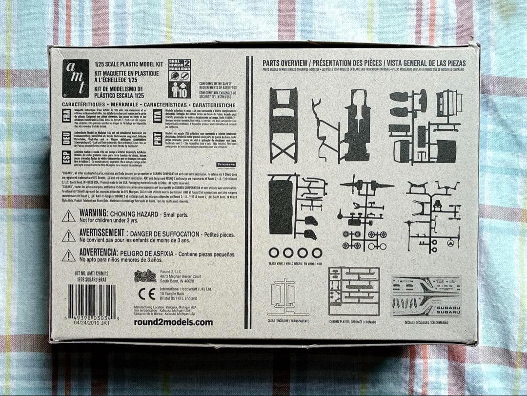 amt 1/25 スバル・ブラット ピックアップ w/シルクスクリーンデカール