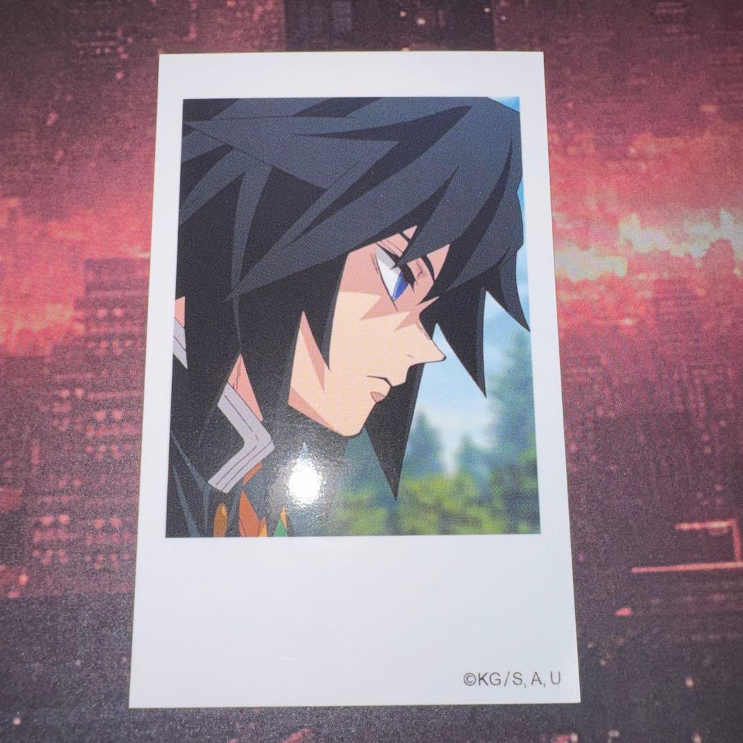 鬼滅の刃 チェキ風ブロマイド 柱カフェ ランダム 冨岡義勇 横顔 - メルカリ