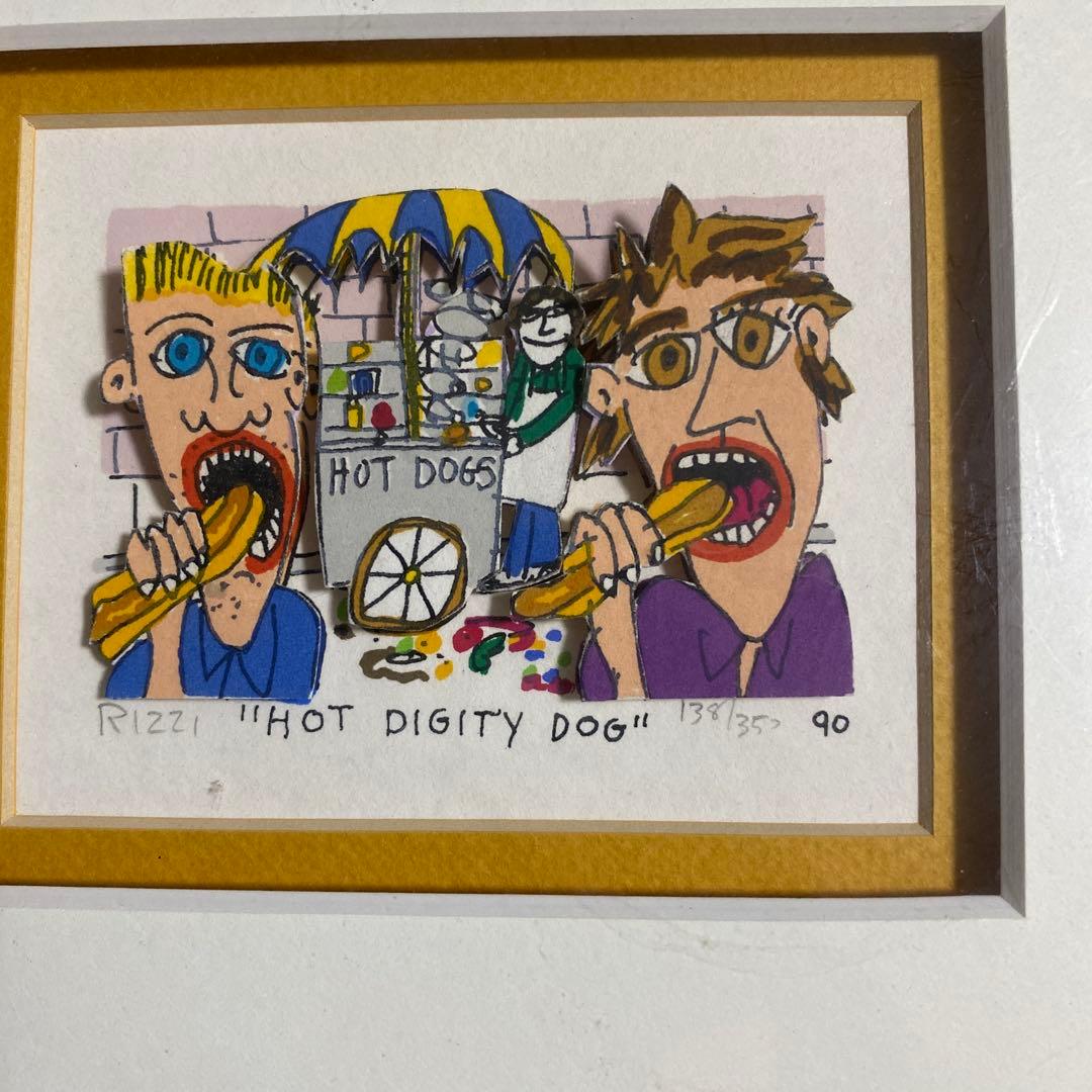 HOT DIGITY DOG JAMES RIZZI. 3Dアート HOT DIGITY DOG JAMES RIZZI. 3Dアート HOT DIGITY DOG JAMES RIZZI