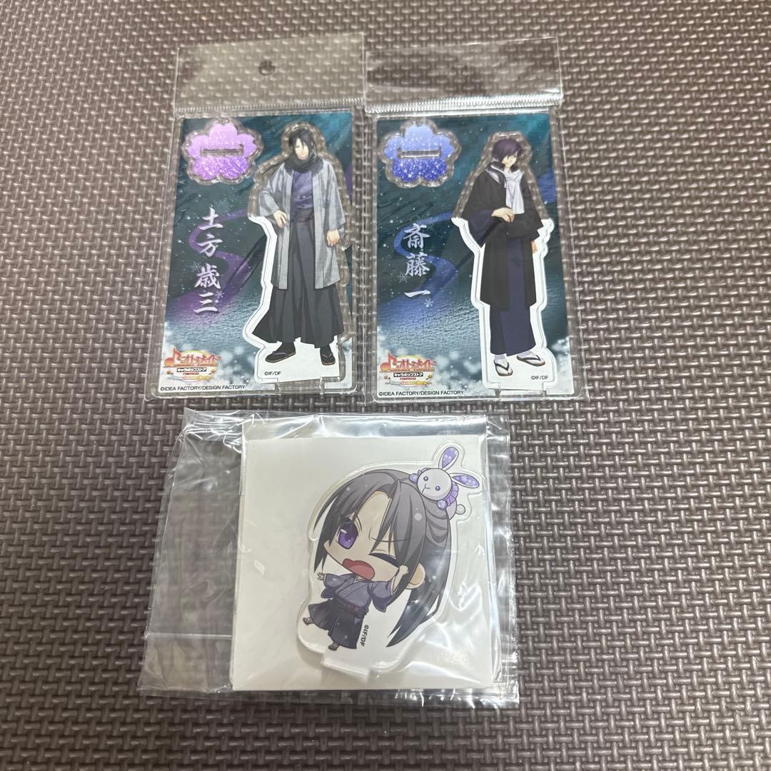 ホリミネラロジー コレクション ロシア ウラル 産シトリン 黄水晶 標本