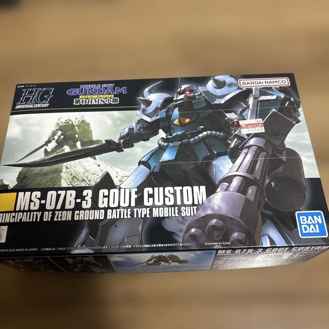 は*ん様 HG ガンプラ セット 6種