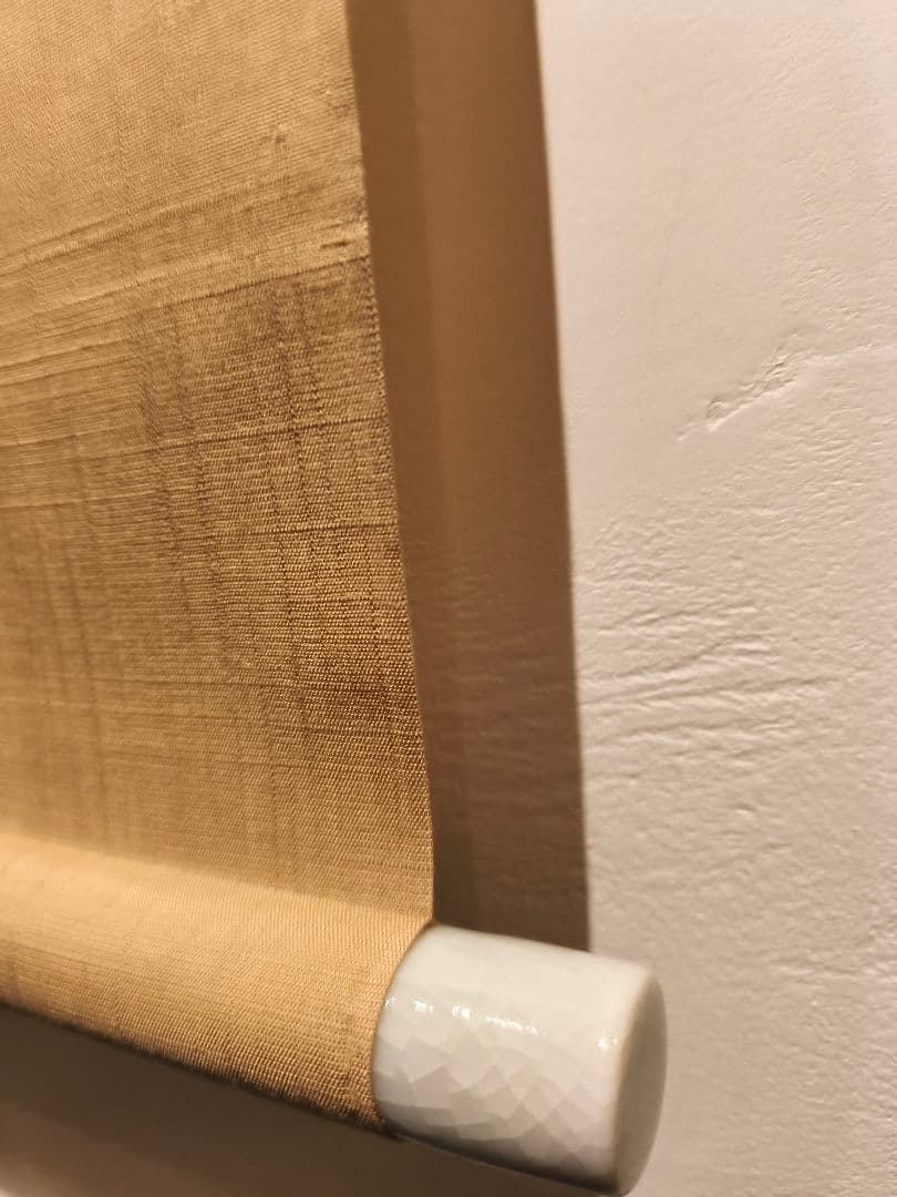 茶道具】前大徳寺 須賀玄道和尚筆 清流鮎画賛「清流無間断」 軸C133