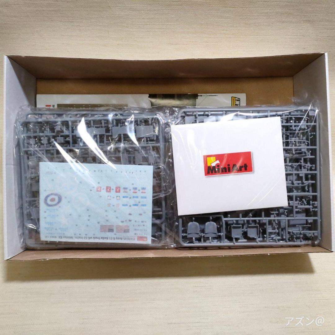 ミニアート 1/35 アメリカ K-51 無線トラック・K-52 トレーラー イ