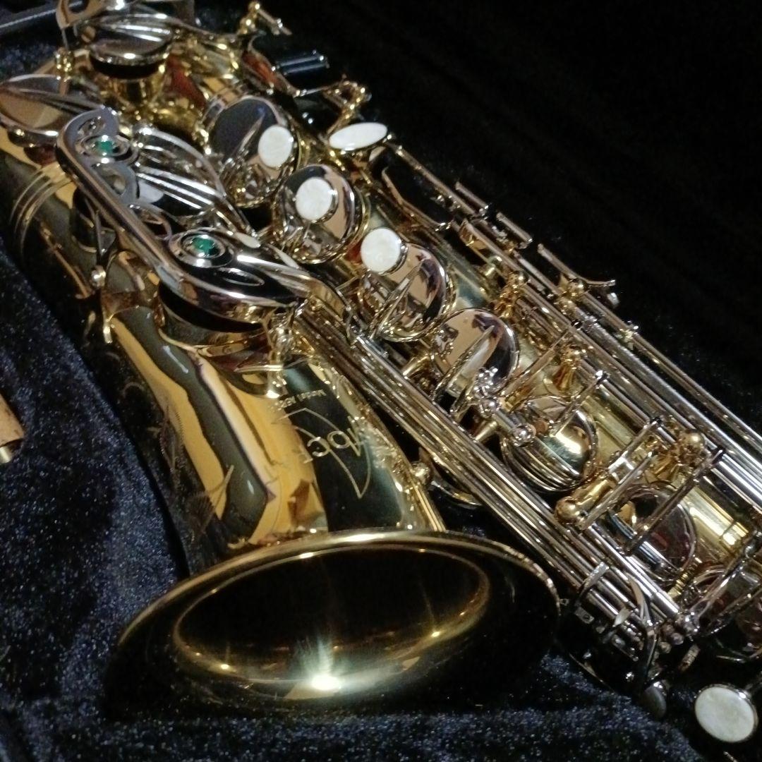 美品 Selmer セルマー アルトサックス Aristocrat AS600 - メルカリ