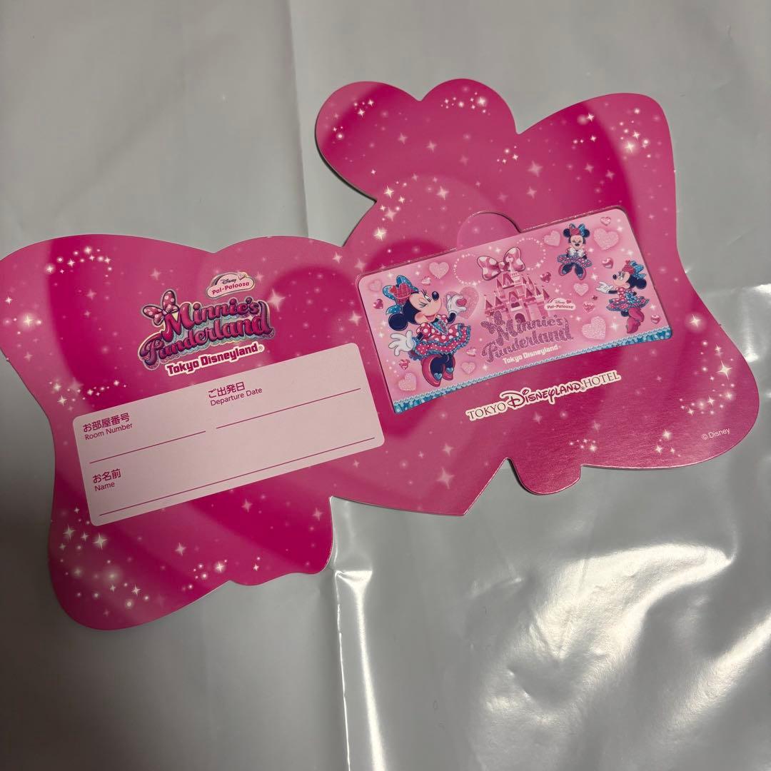 ディズニーランドホテル ミニー ファンダーランド パルパルーザ ルーム