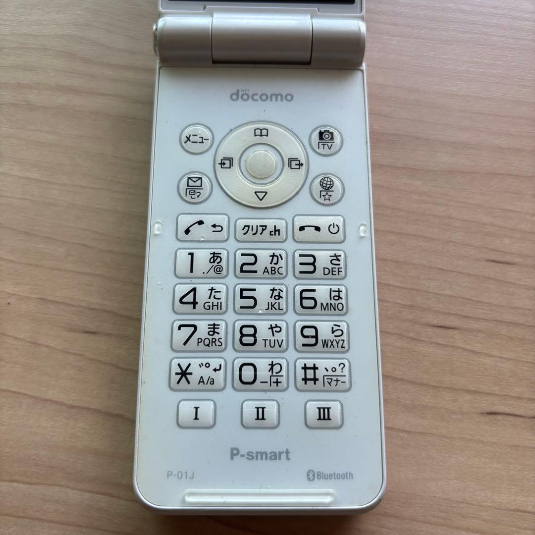 ドコモ P-smart P-01J ホワイト ガラケー 携帯電話 パカパカ - メルカリ