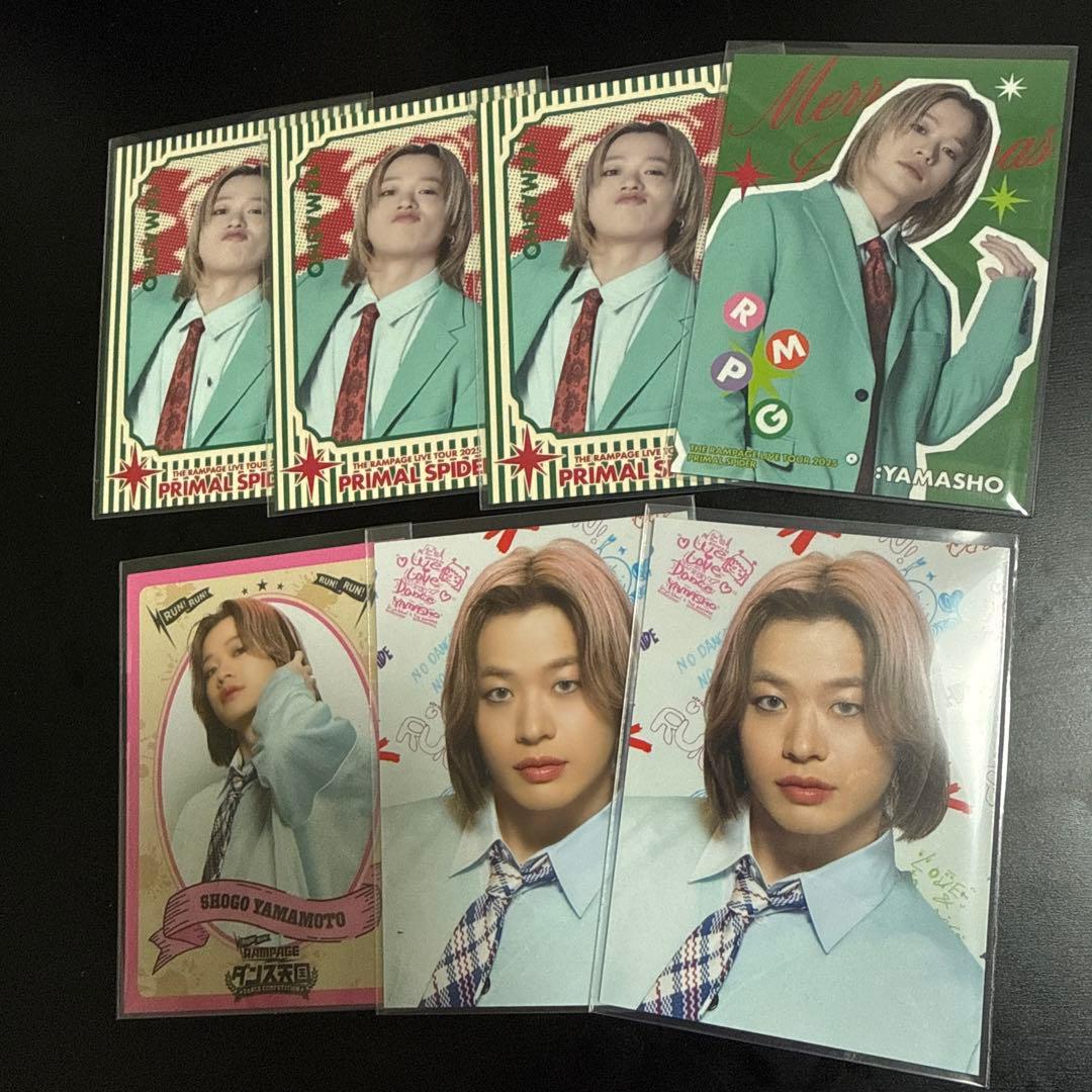 RAMPAGE 山本彰吾 フォトカード - メルカリ