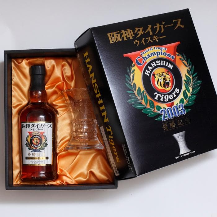阪神タイガース 2003年 優勝記念ウイスキー&グラス