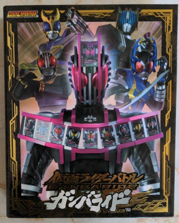 稀少 初期版 ガンバライドカード No.1〜No.11まで、フルコンプセット